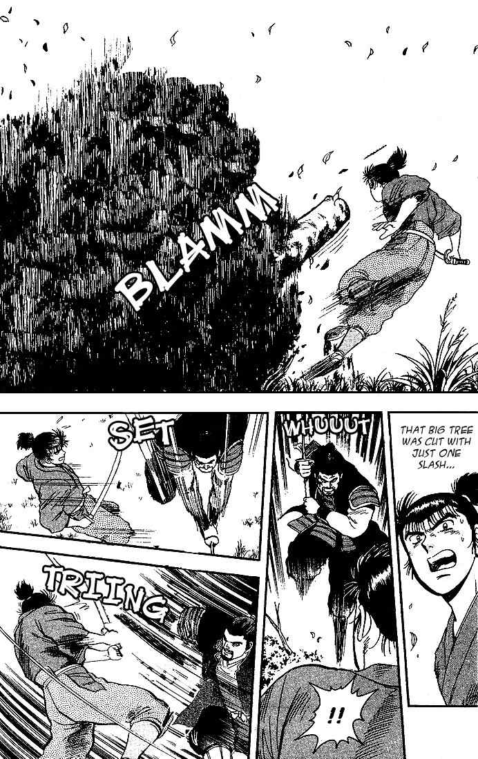 Hoshi no Ken Chapter 5 page 32 - Chapter 5