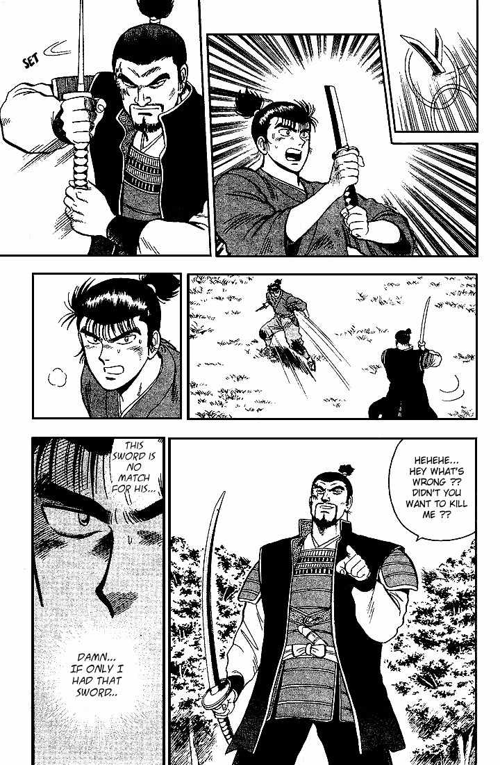 Hoshi no Ken Chapter 5 page 33 - Chapter 5