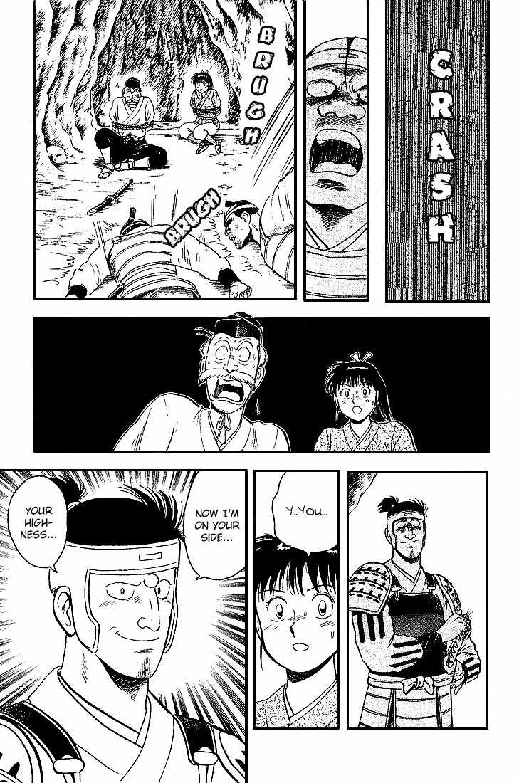 Hoshi no Ken Chapter 5 page 35 - Chapter 5
