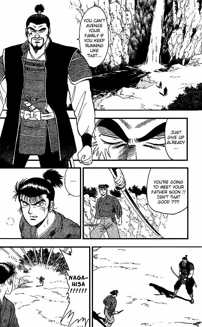 Hoshi no Ken Chapter 5 page 36 - Chapter 5
