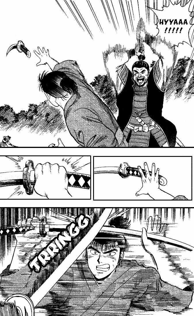 Hoshi no Ken Chapter 5 page 38 - Chapter 5
