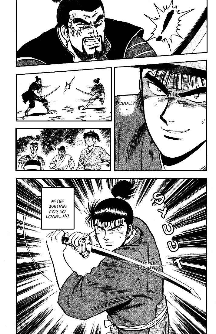Hoshi no Ken Chapter 5 page 39 - Chapter 5