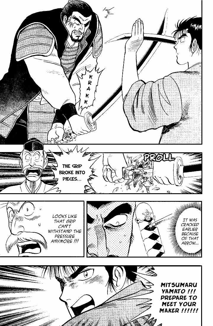 Hoshi no Ken Chapter 5 page 41 - Chapter 5