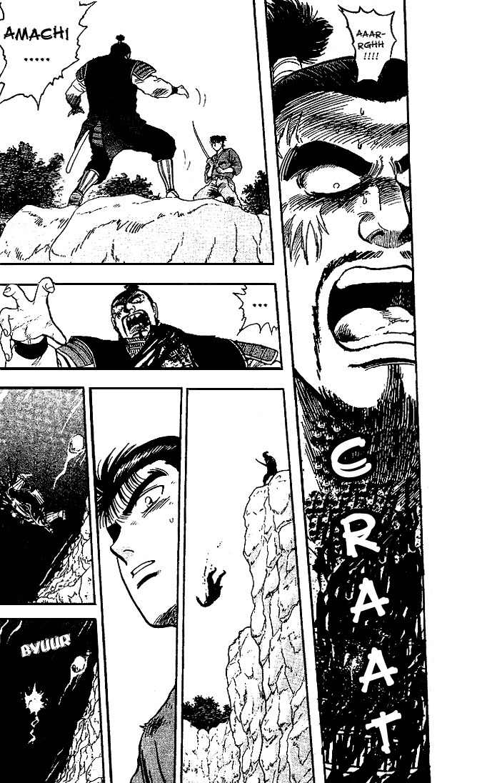 Hoshi no Ken Chapter 5 page 42 - Chapter 5