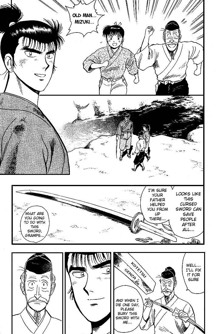 Hoshi no Ken Chapter 5 page 44 - Chapter 5