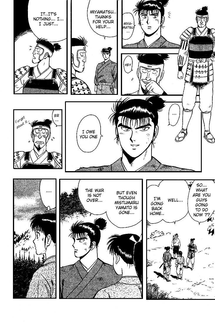 Hoshi no Ken Chapter 5 page 45 - Chapter 5