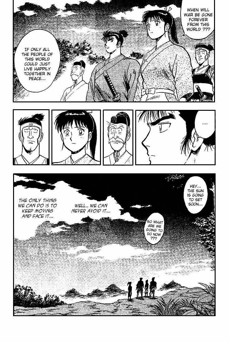 Hoshi no Ken Chapter 5 page 46 - Chapter 5