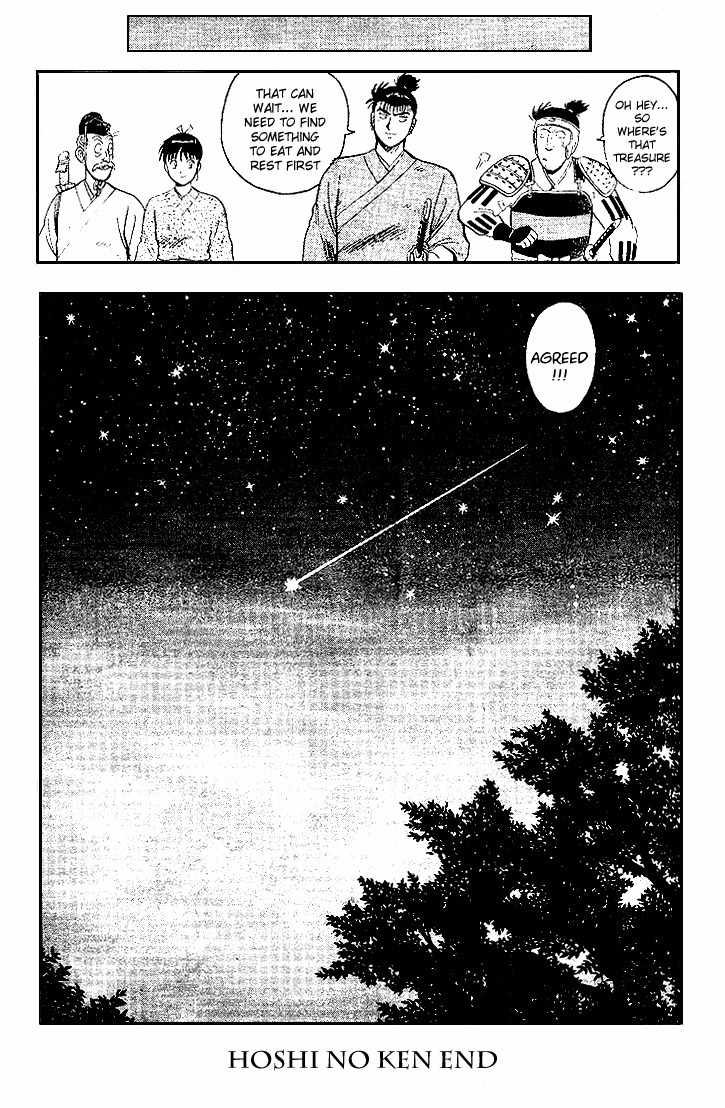 Hoshi no Ken Chapter 5 page 47 - Chapter 5