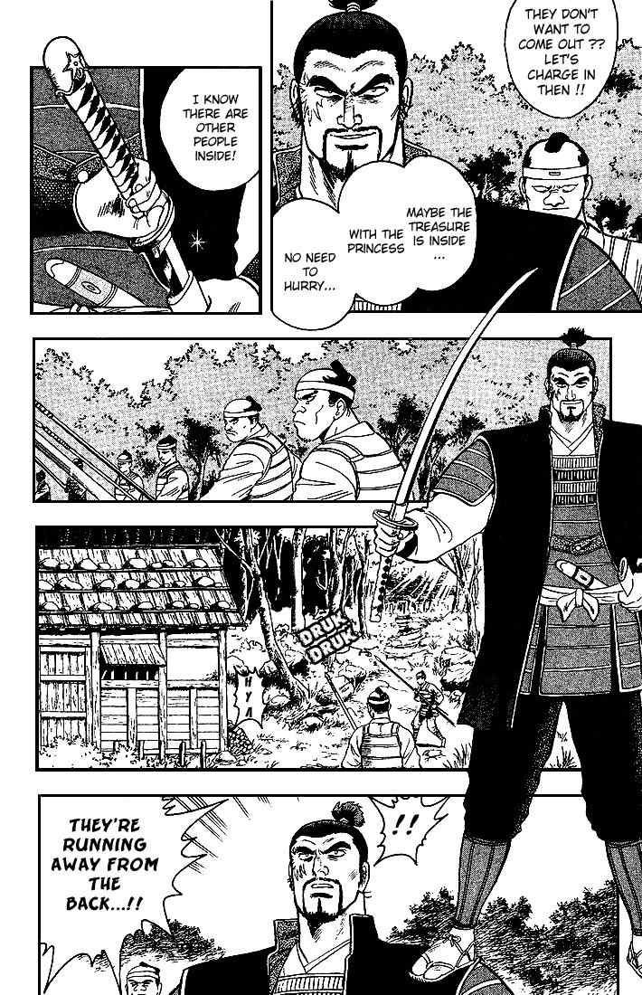 Hoshi no Ken Chapter 5 page 7 - Chapter 5
