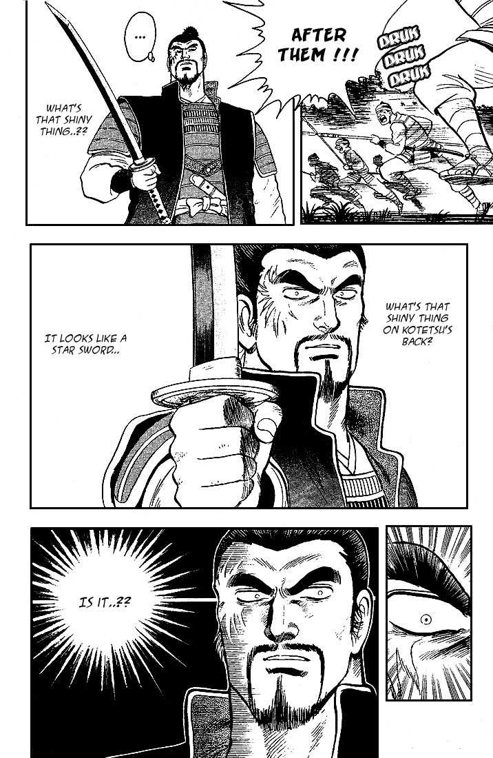 Hoshi no Ken Chapter 5 page 9 - Chapter 5