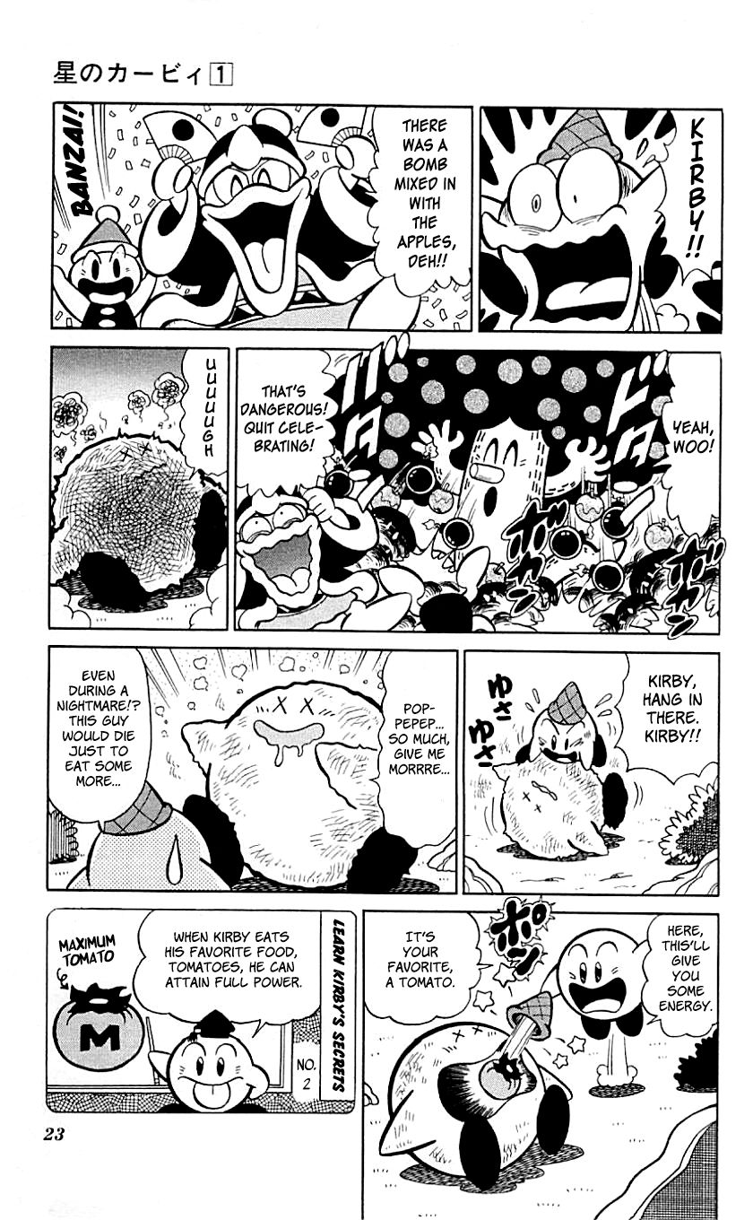 Hoshi no Kirby - Dedede de Pupupu na Monogatari Chapter 1 page 23 - Chapter 1 : King Dedede, Let's Steal the Star Rod!!