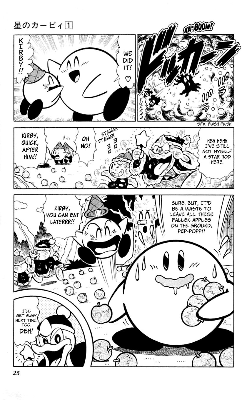 Hoshi no Kirby - Dedede de Pupupu na Monogatari Chapter 1 page 25 - Chapter 1 : King Dedede, Let's Steal the Star Rod!!