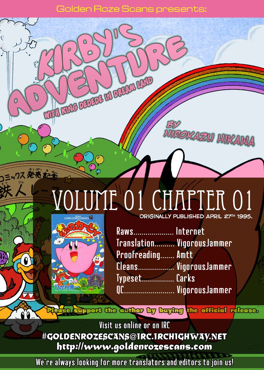 Hoshi no Kirby - Dedede de Pupupu na Monogatari Chapter 1 page 27 - Chapter 1 : King Dedede, Let's Steal the Star Rod!!