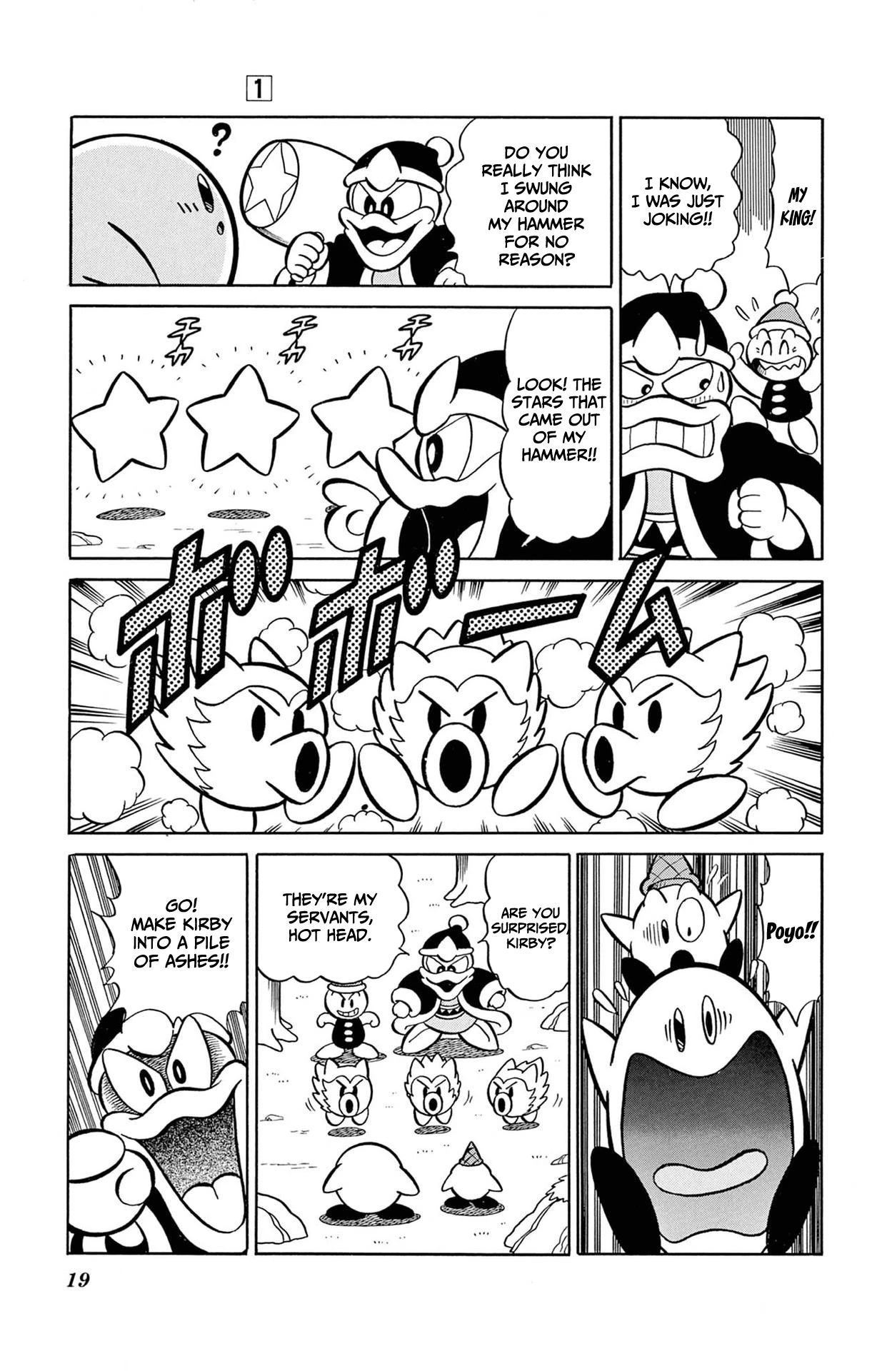 Hoshi no Kirby - Dedede de Pupupu na Monogatari Chapter 2 page 18 - Chapter 2: Kirby Vs King Dedede, a race to the top!!