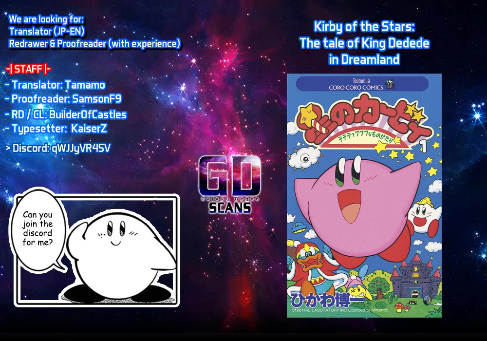 Hoshi no Kirby - Dedede de Pupupu na Monogatari Chapter 2 page 26 - Chapter 2: Kirby Vs King Dedede, a race to the top!!