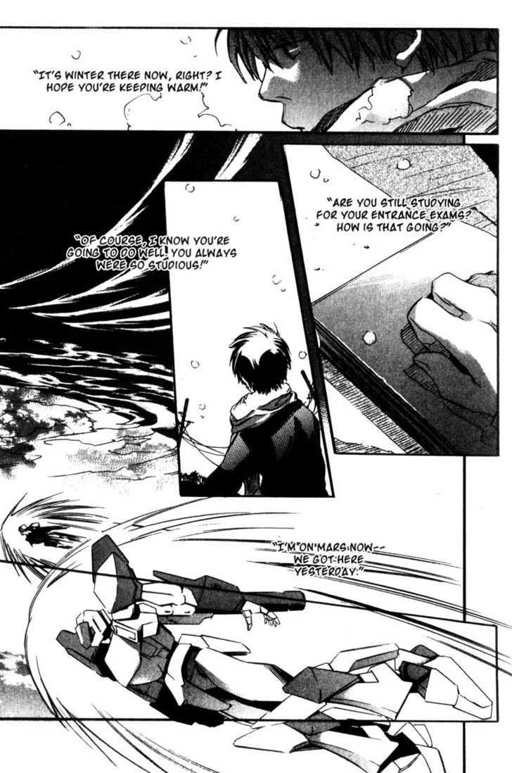 Hoshi no Koe Chapter 1 page 10 - Chapter 1