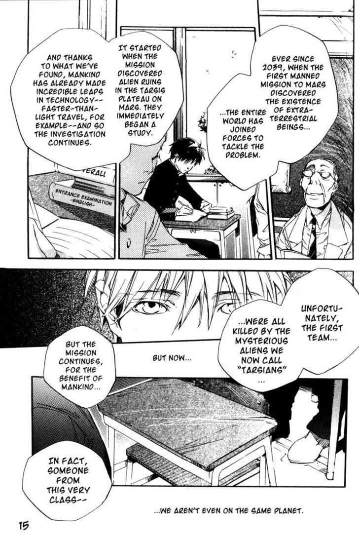 Hoshi no Koe Chapter 1 page 13 - Chapter 1