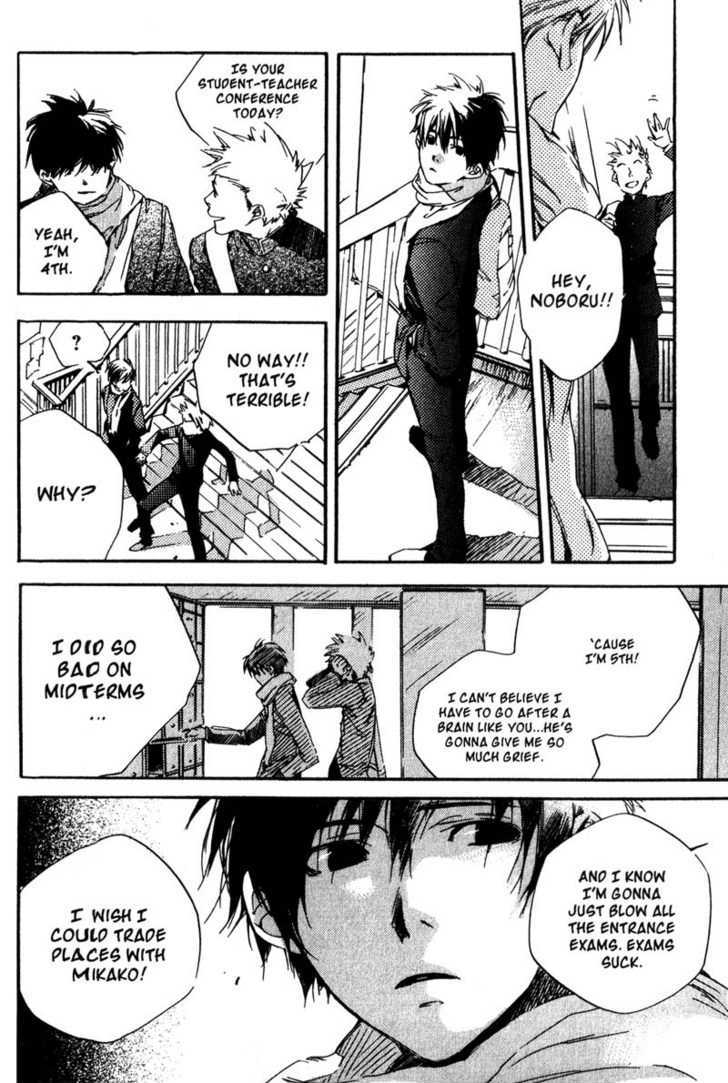 Hoshi no Koe Chapter 1 page 14 - Chapter 1