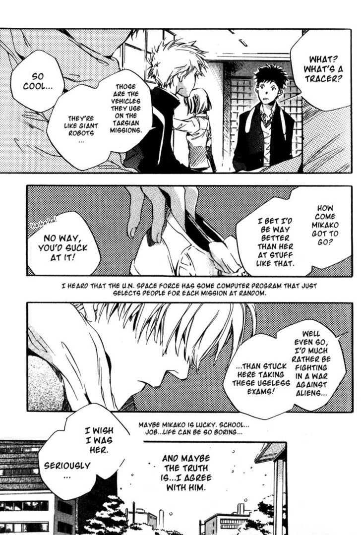 Hoshi no Koe Chapter 1 page 15 - Chapter 1