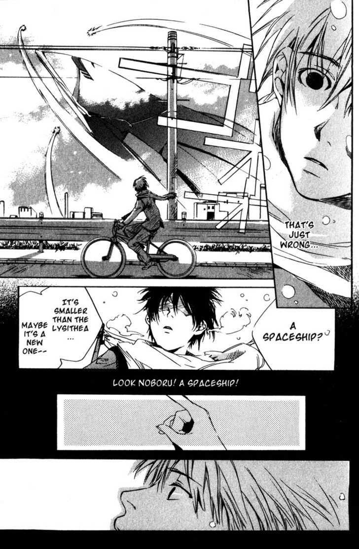 Hoshi no Koe Chapter 1 page 17 - Chapter 1