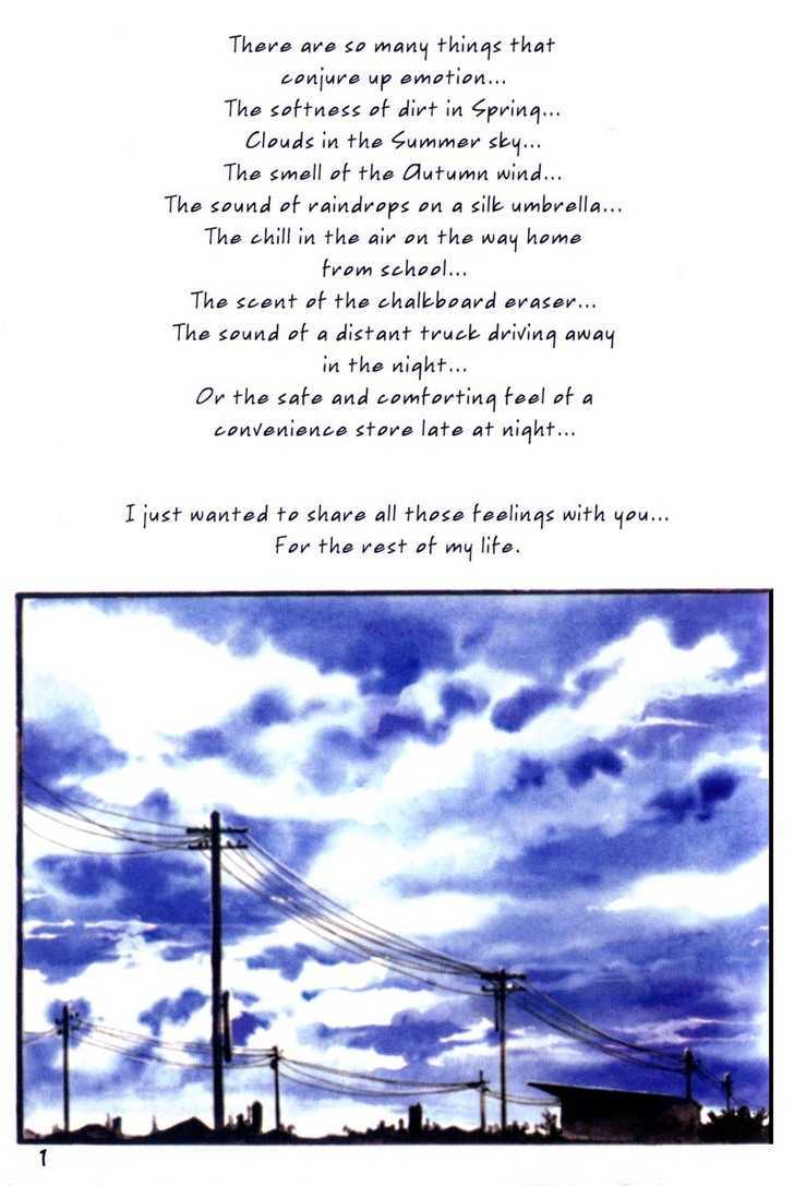 Hoshi no Koe Chapter 1 page 2 - Chapter 1