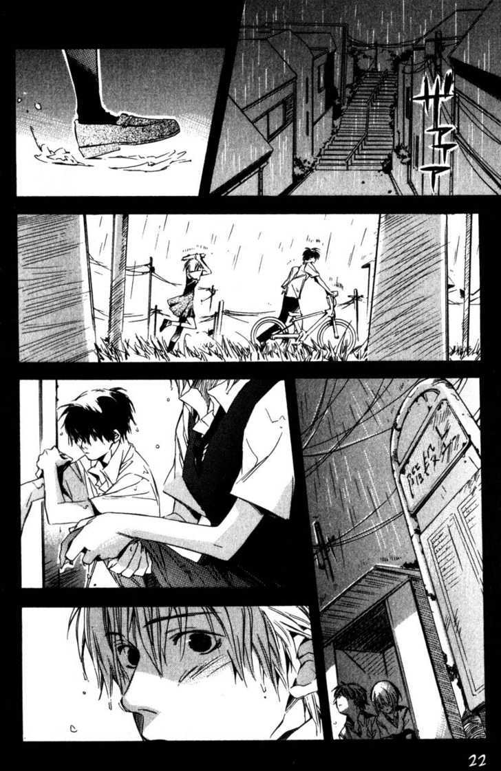 Hoshi no Koe Chapter 1 page 20 - Chapter 1