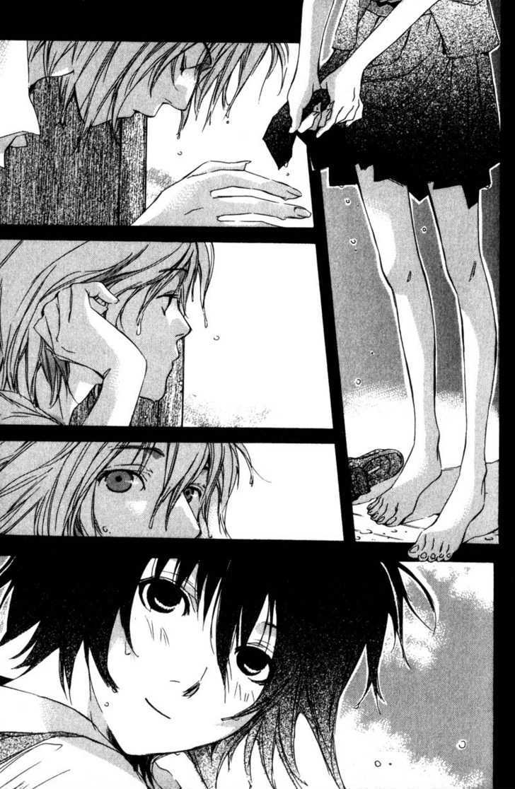 Hoshi no Koe Chapter 1 page 21 - Chapter 1