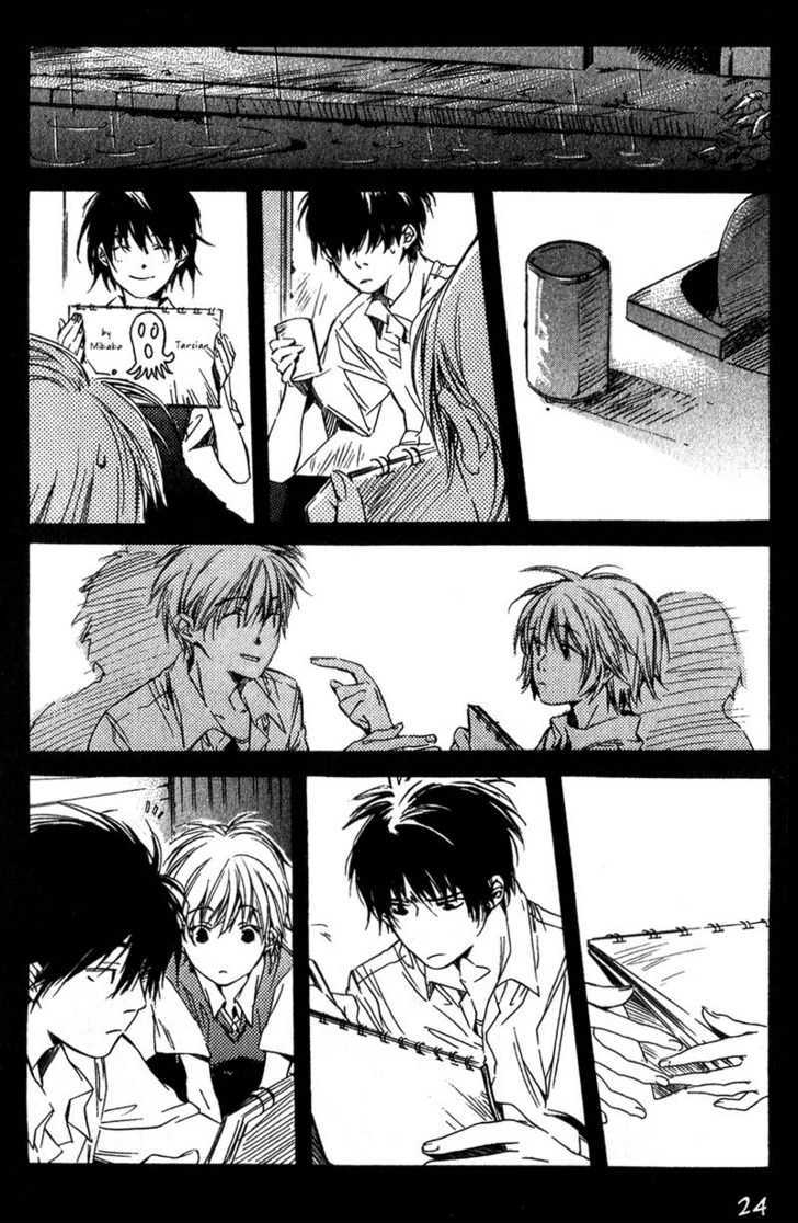 Hoshi no Koe Chapter 1 page 22 - Chapter 1