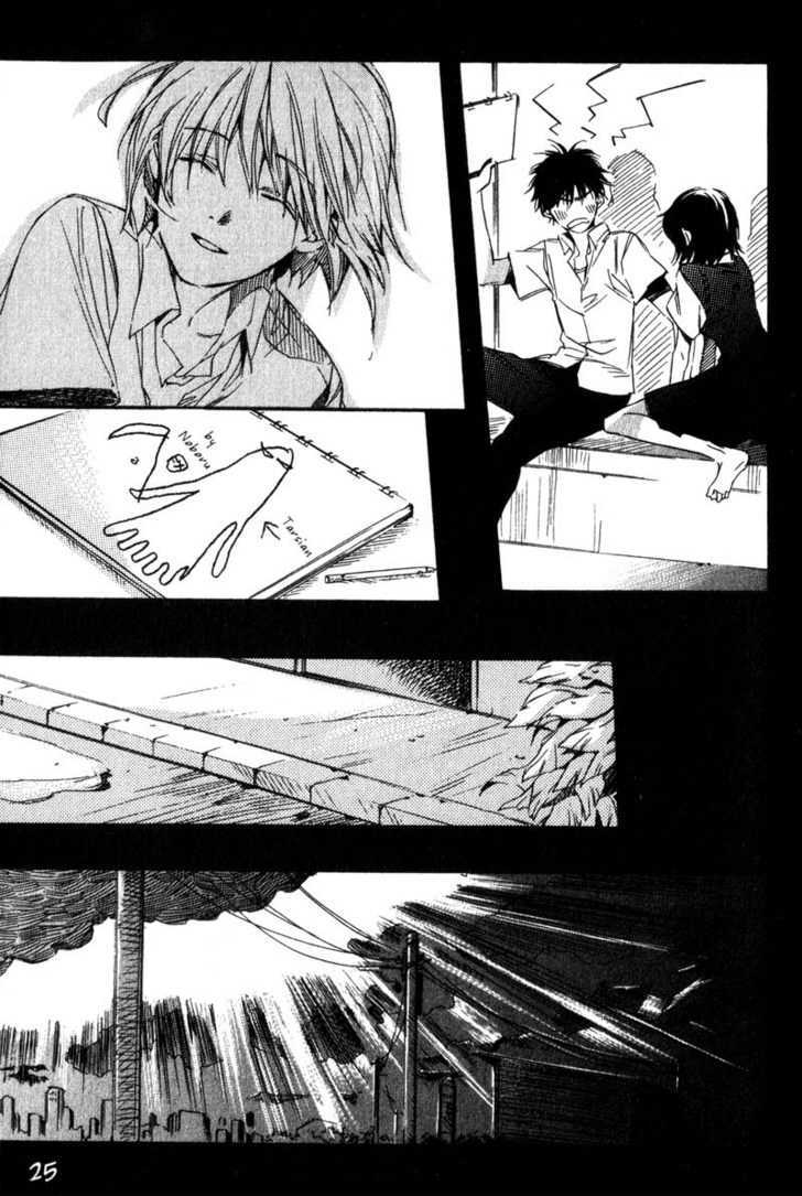 Hoshi no Koe Chapter 1 page 23 - Chapter 1