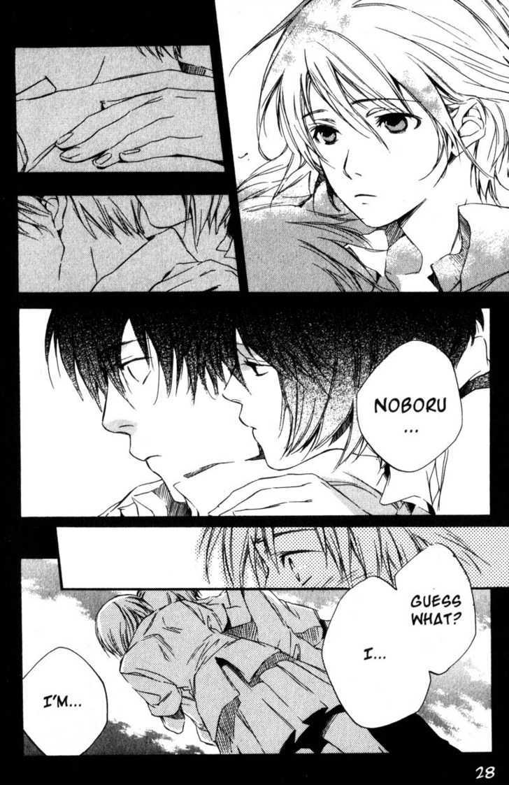 Hoshi no Koe Chapter 1 page 25 - Chapter 1