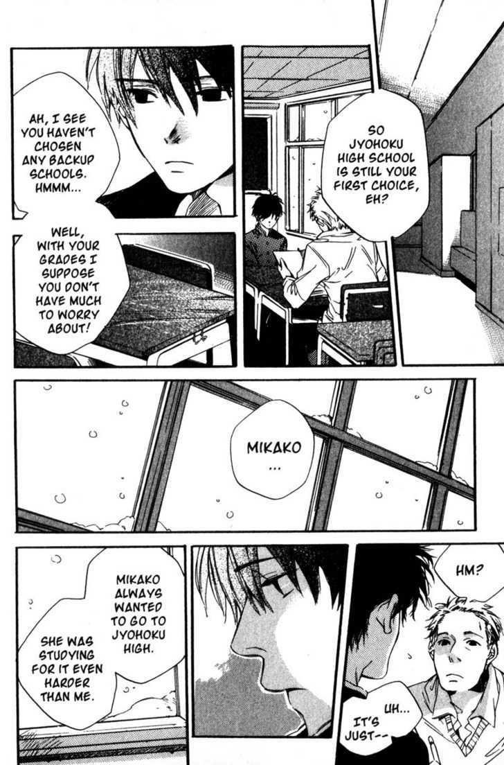 Hoshi no Koe Chapter 1 page 27 - Chapter 1