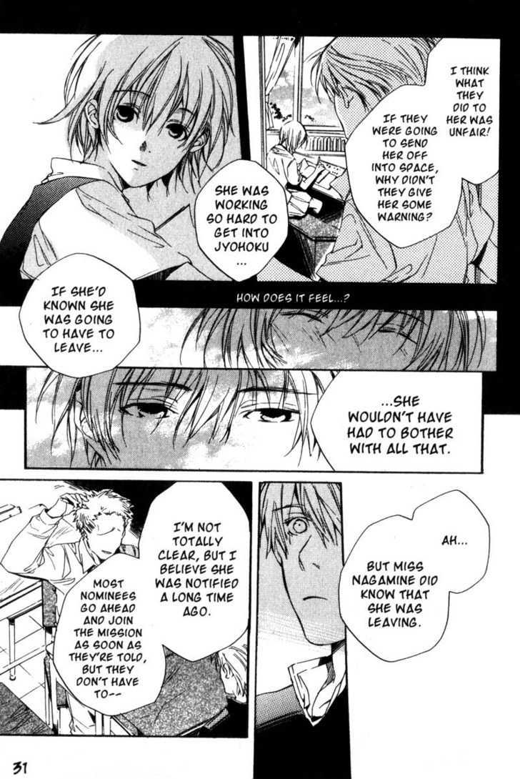 Hoshi no Koe Chapter 1 page 28 - Chapter 1