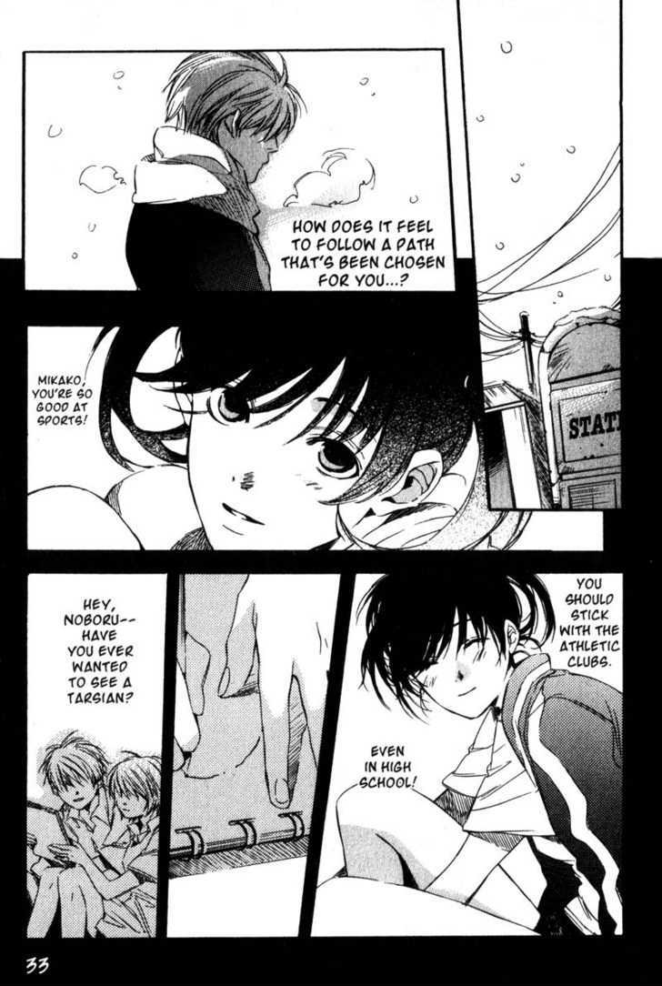 Hoshi no Koe Chapter 1 page 30 - Chapter 1