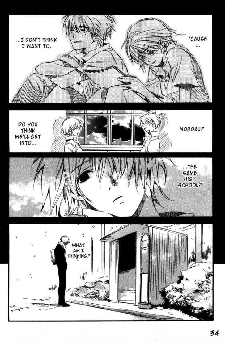 Hoshi no Koe Chapter 1 page 31 - Chapter 1