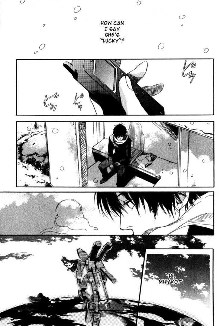 Hoshi no Koe Chapter 1 page 32 - Chapter 1