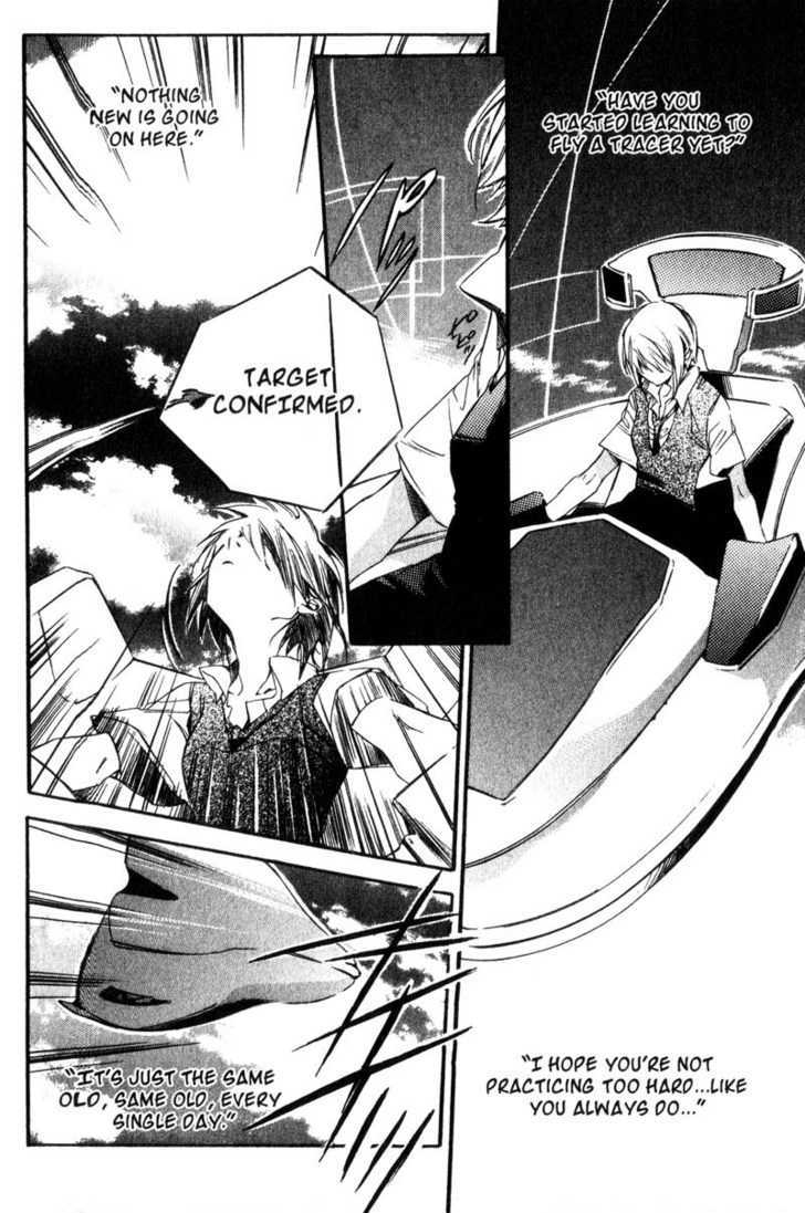 Hoshi no Koe Chapter 1 page 33 - Chapter 1