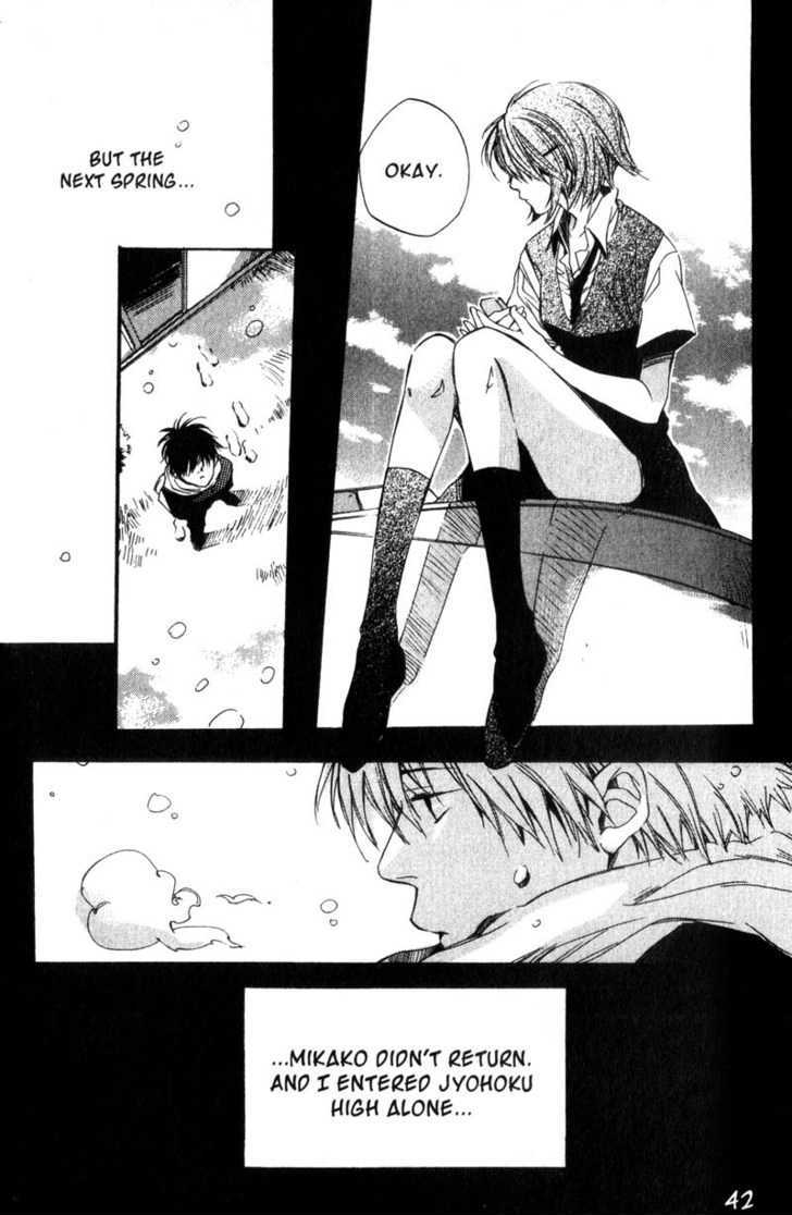 Hoshi no Koe Chapter 1 page 38 - Chapter 1