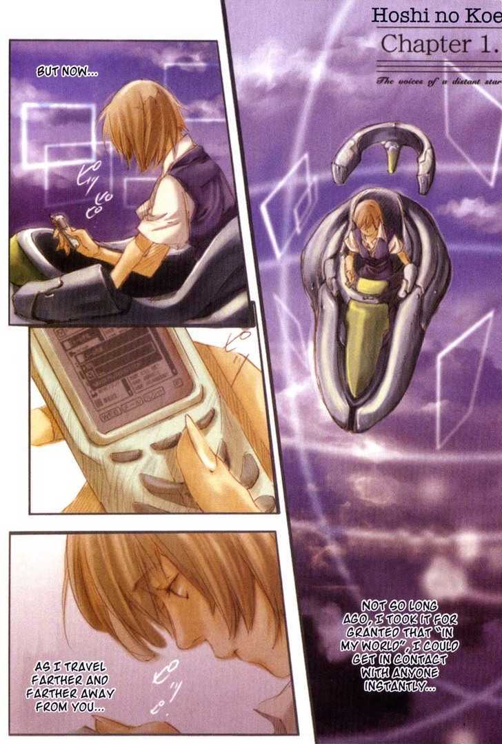 Hoshi no Koe Chapter 1 page 4 - Chapter 1