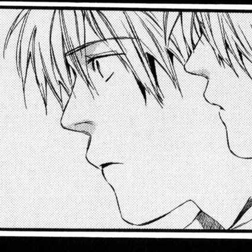 Hoshi no Koe Chapter 1 cover