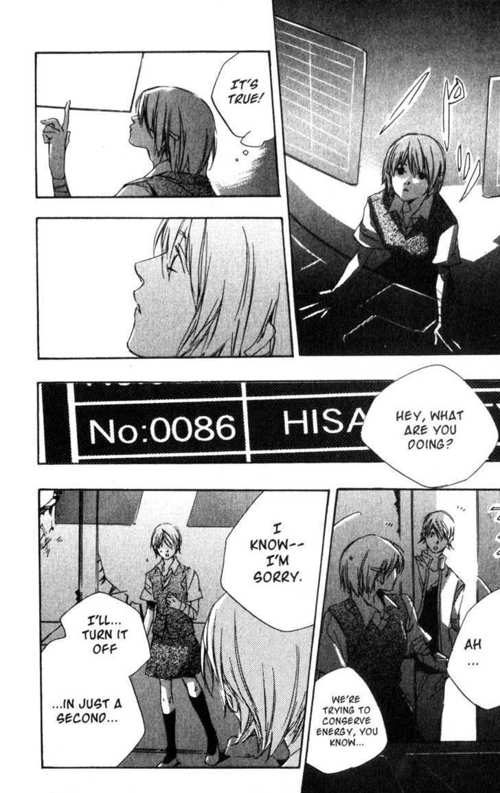 Hoshi no Koe Chapter 10 page 10 - Chapter 10 : [end]