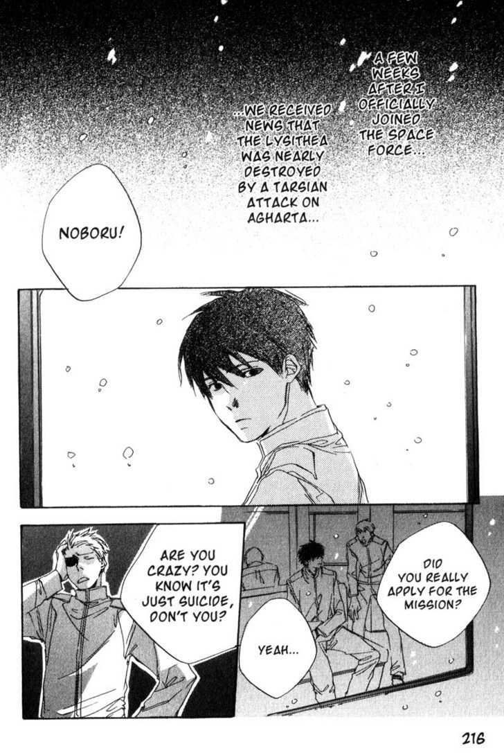 Hoshi no Koe Chapter 10 page 2 - Chapter 10 : [end]