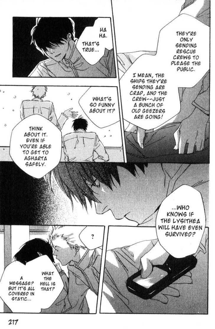 Hoshi no Koe Chapter 10 page 3 - Chapter 10 : [end]