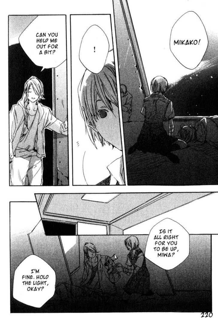 Hoshi no Koe Chapter 10 page 6 - Chapter 10 : [end]