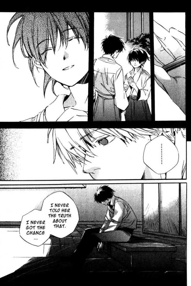 Hoshi no Koe Chapter 2 page 11 - Chapter 2