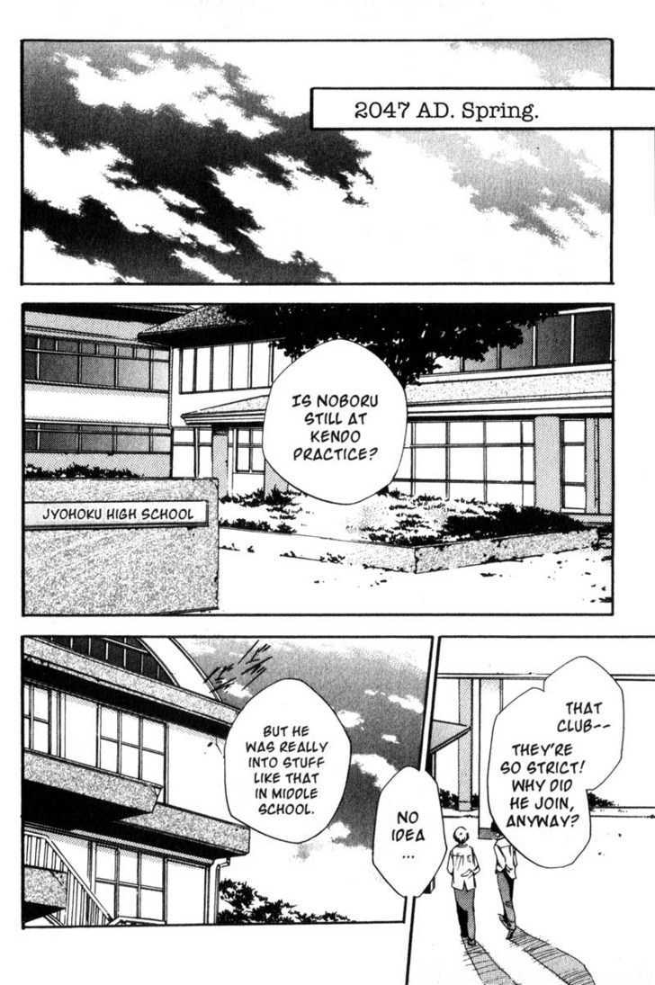 Hoshi no Koe Chapter 2 page 2 - Chapter 2