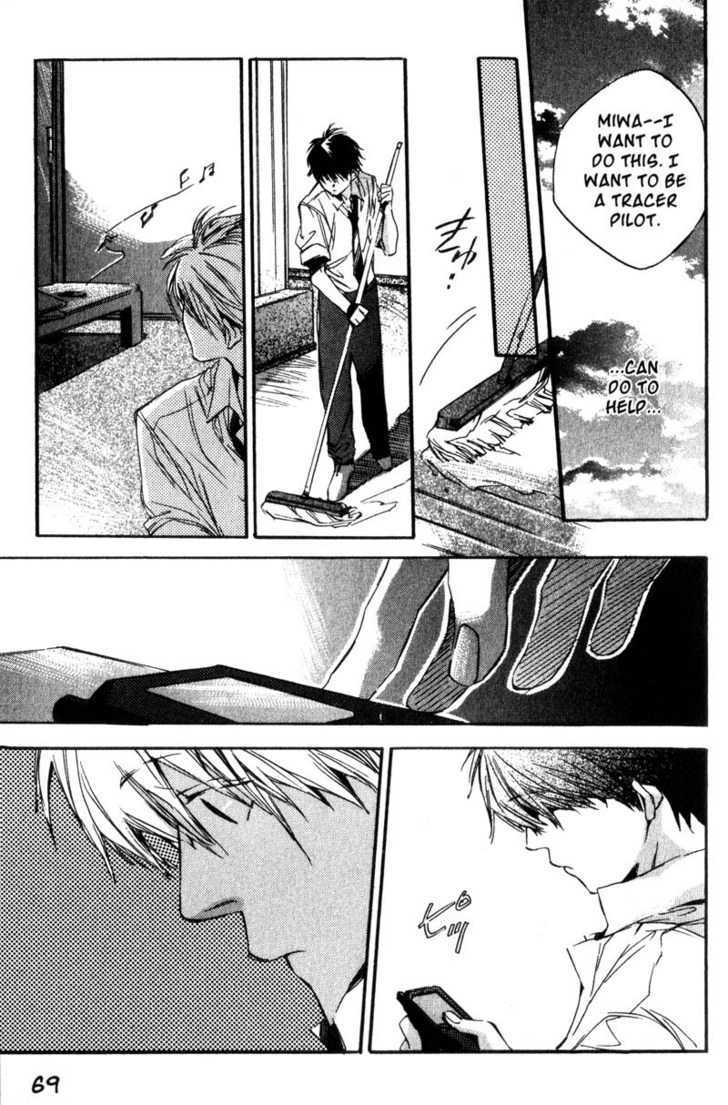 Hoshi no Koe Chapter 2 page 27 - Chapter 2