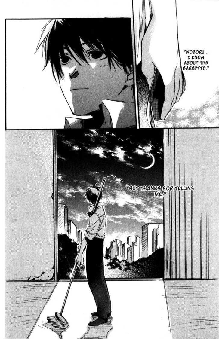 Hoshi no Koe Chapter 2 page 28 - Chapter 2
