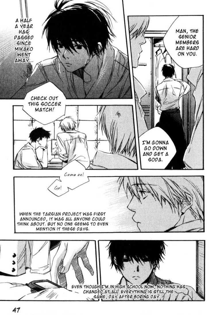 Hoshi no Koe Chapter 2 page 5 - Chapter 2
