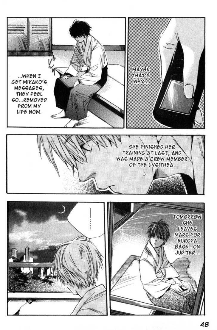 Hoshi no Koe Chapter 2 page 6 - Chapter 2