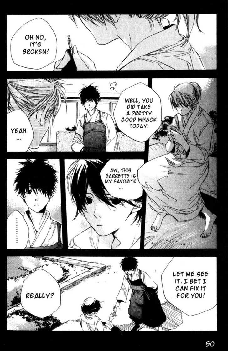 Hoshi no Koe Chapter 2 page 8 - Chapter 2